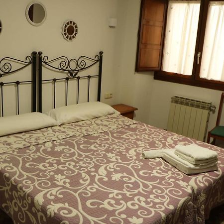 Hostal La Alberca La Alberca  Dış mekan fotoğraf