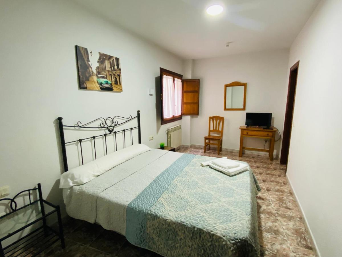 Hostal La Alberca La Alberca  Dış mekan fotoğraf