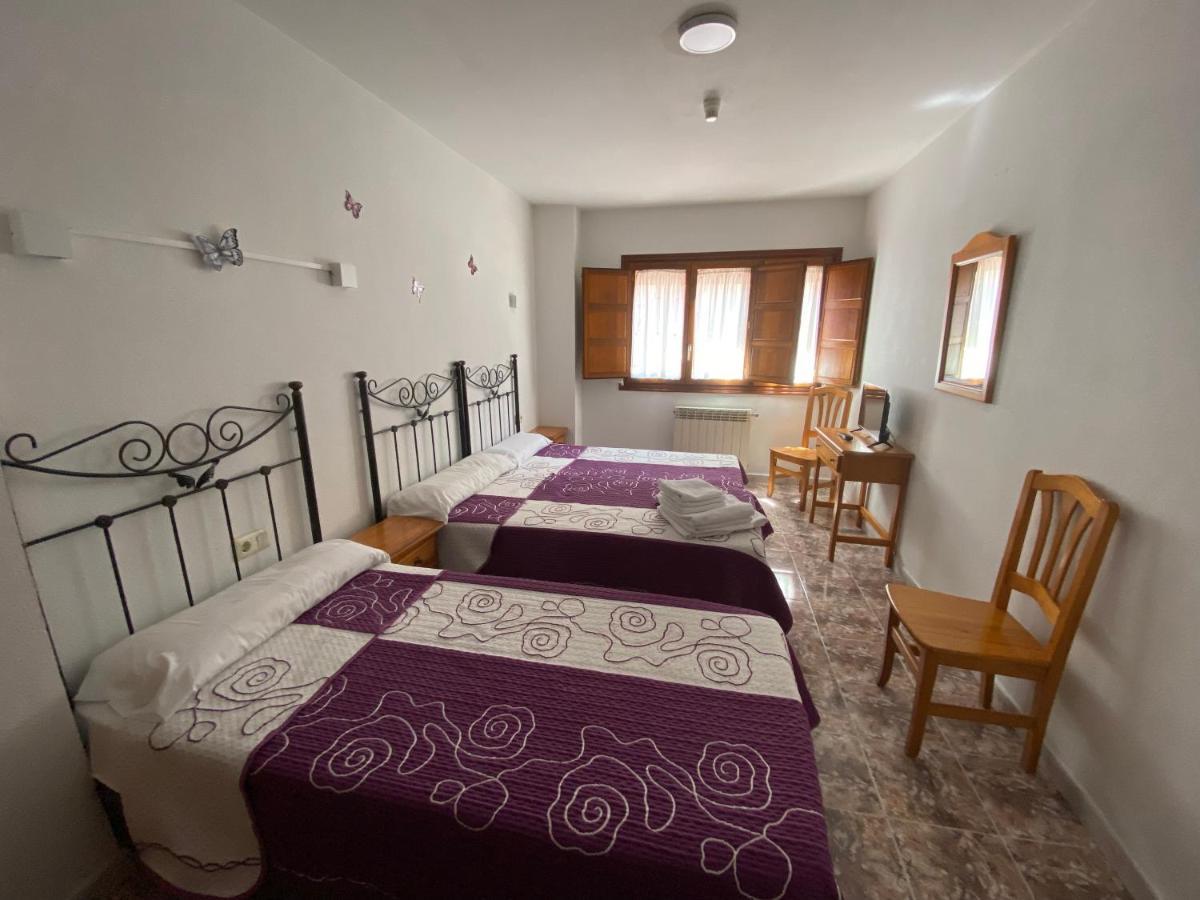 Hostal La Alberca La Alberca  Dış mekan fotoğraf