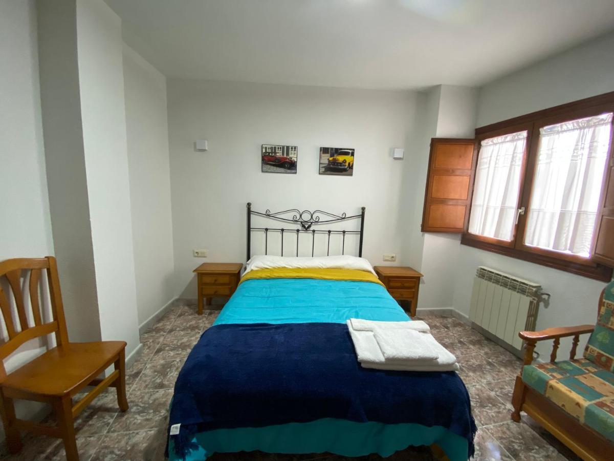 Hostal La Alberca La Alberca  Dış mekan fotoğraf