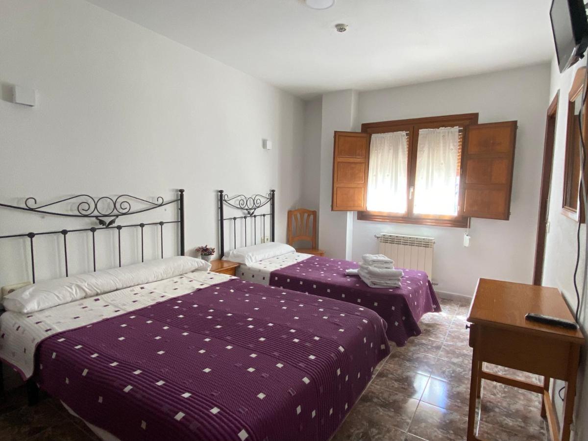 Hostal La Alberca La Alberca  Dış mekan fotoğraf